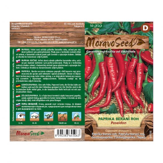 Semínka Paprika zeleninová POSEIDON, typ beraní roh, pálivá, 50 s