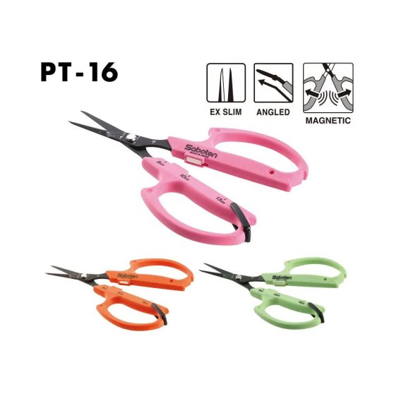 Saboten Magnetic Trimmer Scissors  35 mm blades, zahnuté nožnice
